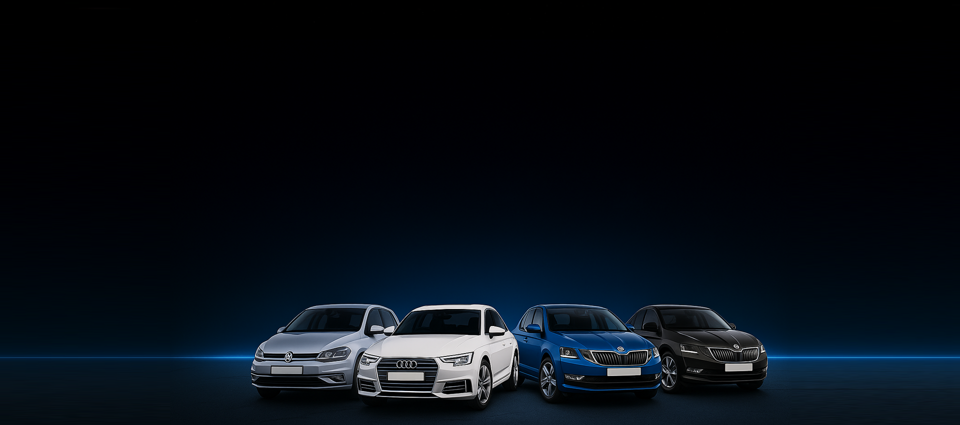 Автомобили